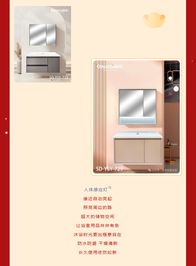 PG国际-创造和传播文娱领域的美好体验游戏平台