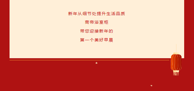 PG国际-创造和传播文娱领域的美好体验游戏平台