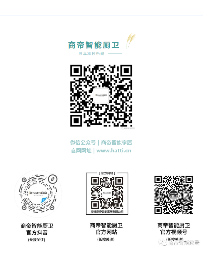 PG国际-创造和传播文娱领域的美好体验游戏平台
