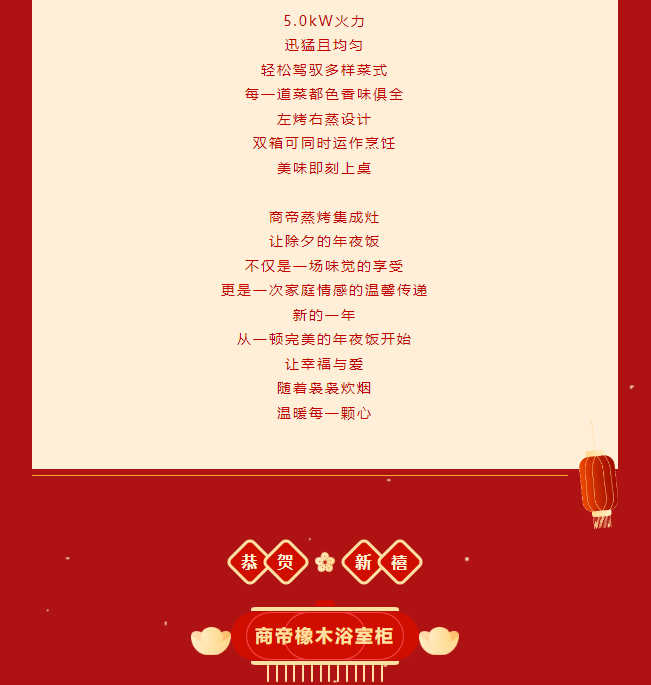 PG国际-创造和传播文娱领域的美好体验游戏平台