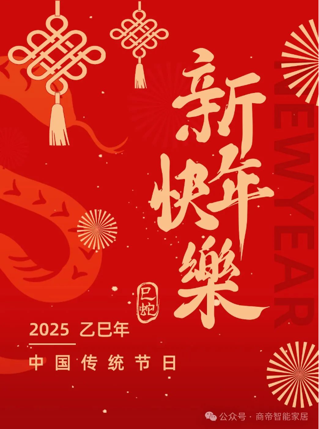 PG国际-创造和传播文娱领域的美好体验游戏平台