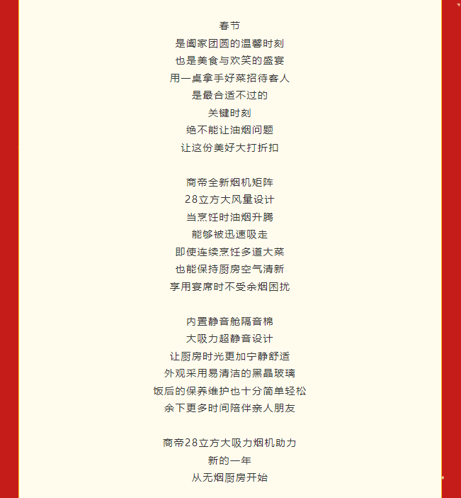 PG国际-创造和传播文娱领域的美好体验游戏平台