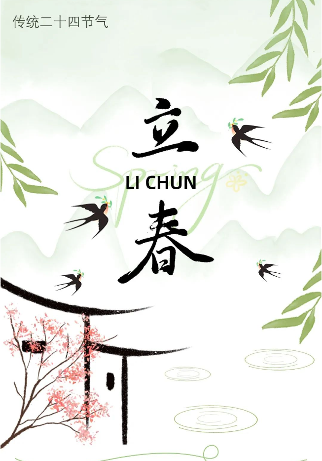 PG国际-创造和传播文娱领域的美好体验游戏平台