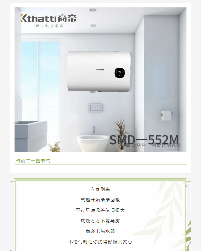 PG国际-创造和传播文娱领域的美好体验游戏平台
