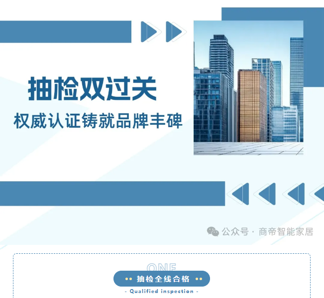 PG国际-创造和传播文娱领域的美好体验游戏平台