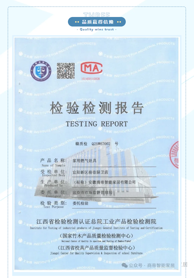 PG国际-创造和传播文娱领域的美好体验游戏平台