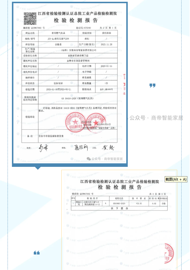 PG国际-创造和传播文娱领域的美好体验游戏平台