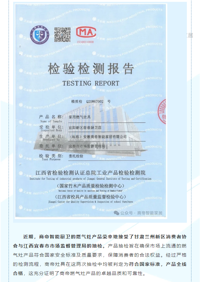 PG国际-创造和传播文娱领域的美好体验游戏平台