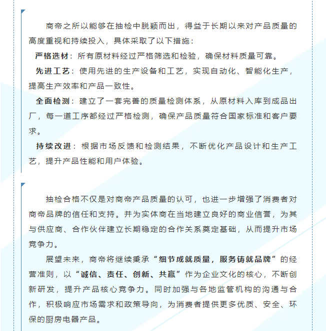 PG国际-创造和传播文娱领域的美好体验游戏平台