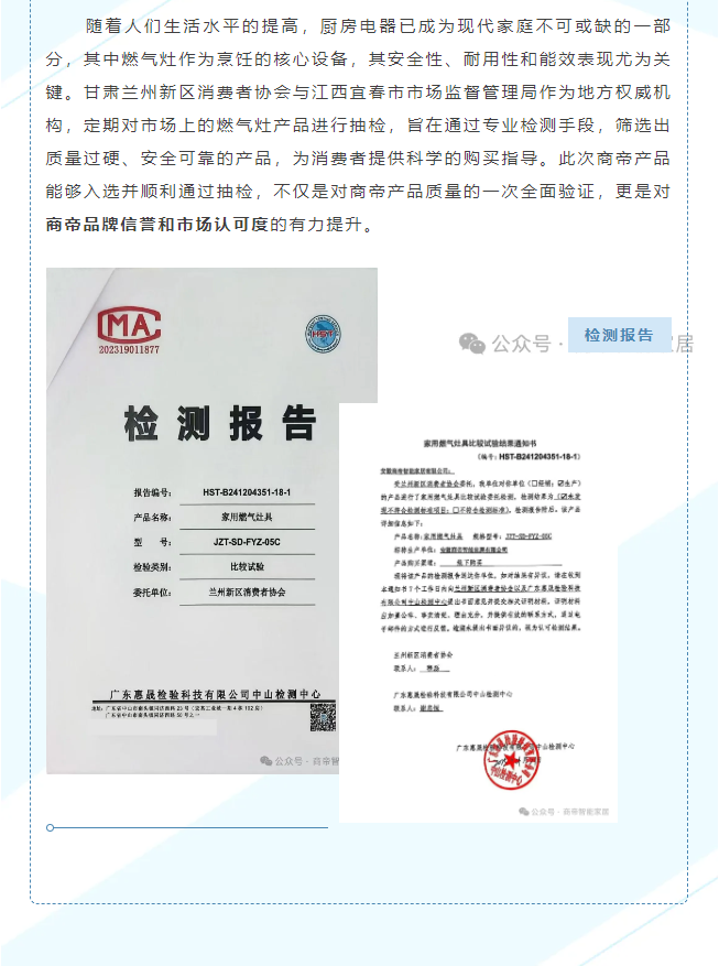 PG国际-创造和传播文娱领域的美好体验游戏平台