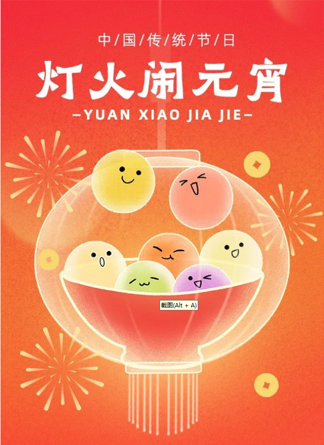 PG国际-创造和传播文娱领域的美好体验游戏平台