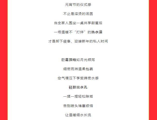 PG国际-创造和传播文娱领域的美好体验游戏平台