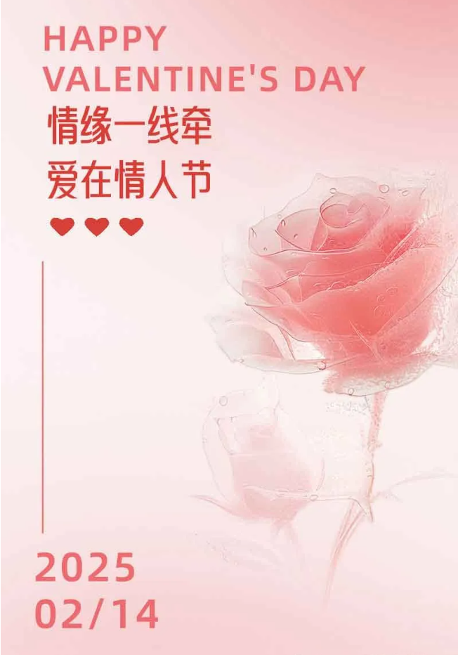 PG国际-创造和传播文娱领域的美好体验游戏平台