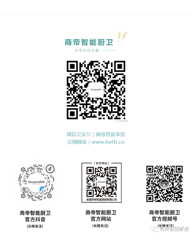 PG国际-创造和传播文娱领域的美好体验游戏平台