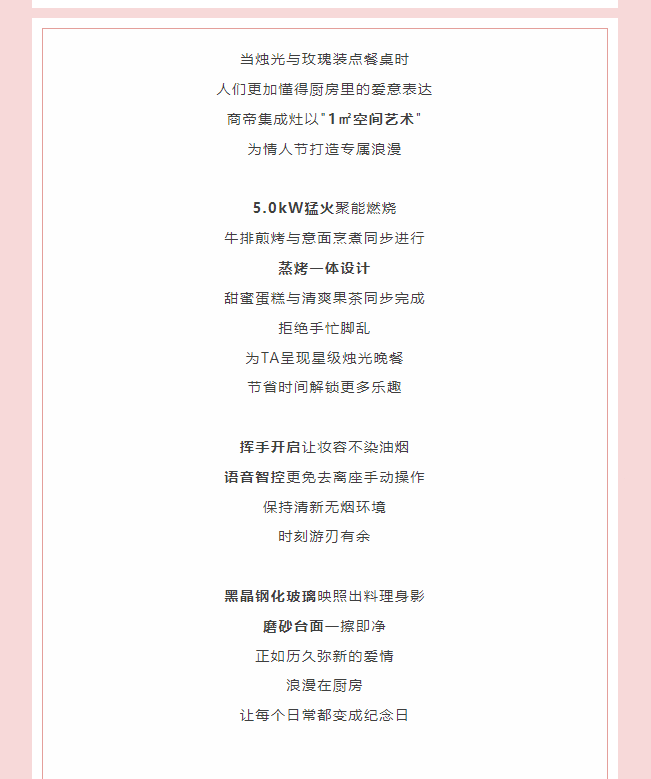 PG国际-创造和传播文娱领域的美好体验游戏平台