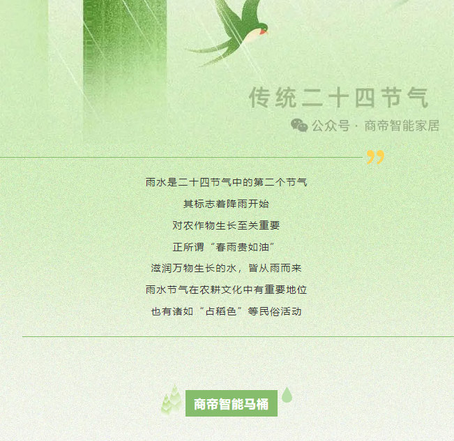 PG国际-创造和传播文娱领域的美好体验游戏平台