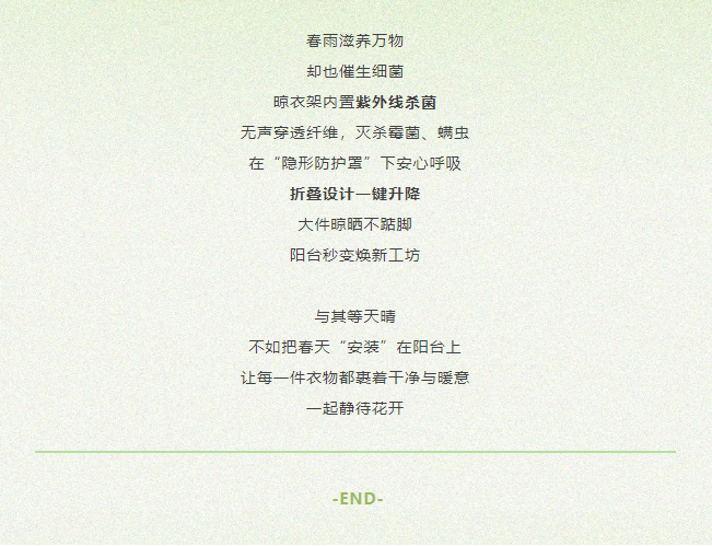 PG国际-创造和传播文娱领域的美好体验游戏平台