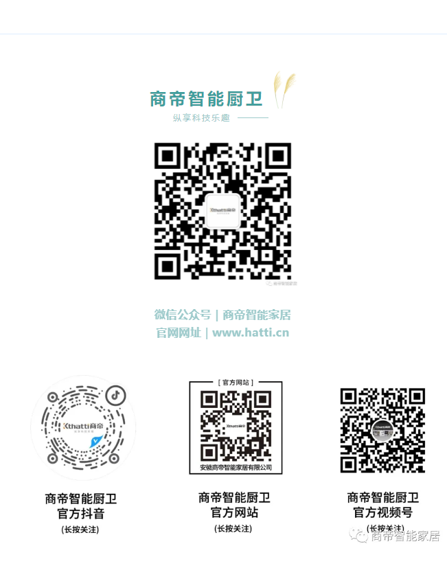 PG国际-创造和传播文娱领域的美好体验游戏平台