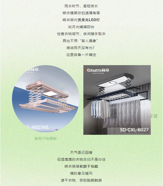 PG国际-创造和传播文娱领域的美好体验游戏平台