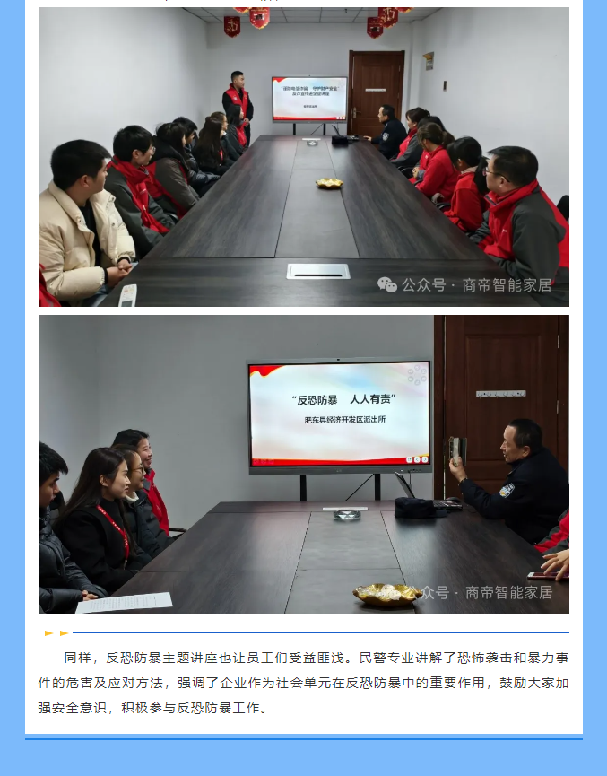 PG国际-创造和传播文娱领域的美好体验游戏平台