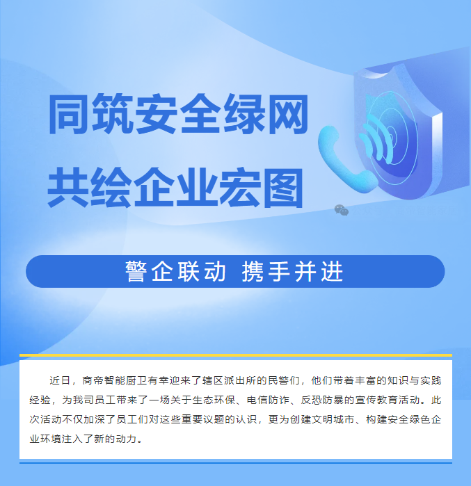 PG国际-创造和传播文娱领域的美好体验游戏平台