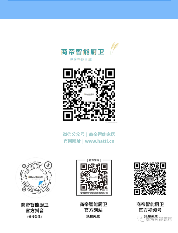 PG国际-创造和传播文娱领域的美好体验游戏平台