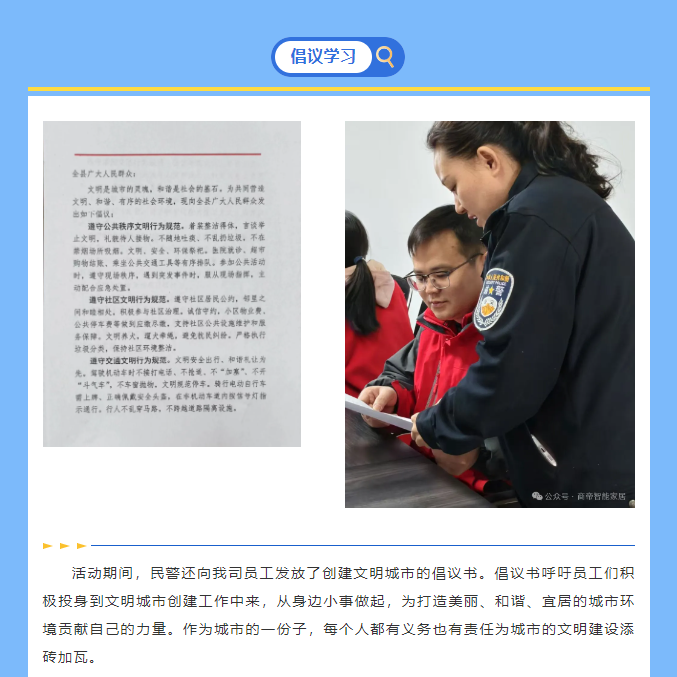 PG国际-创造和传播文娱领域的美好体验游戏平台