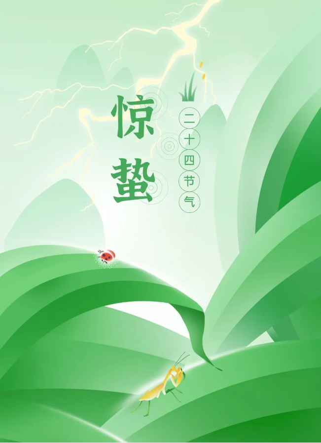 PG国际-创造和传播文娱领域的美好体验游戏平台
