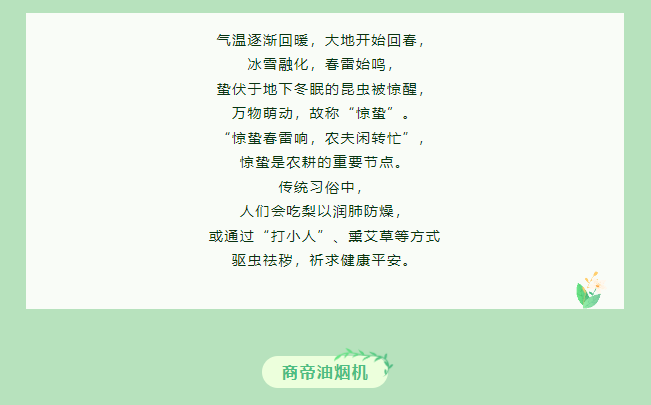 PG国际-创造和传播文娱领域的美好体验游戏平台