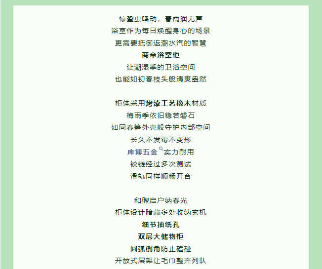 PG国际-创造和传播文娱领域的美好体验游戏平台