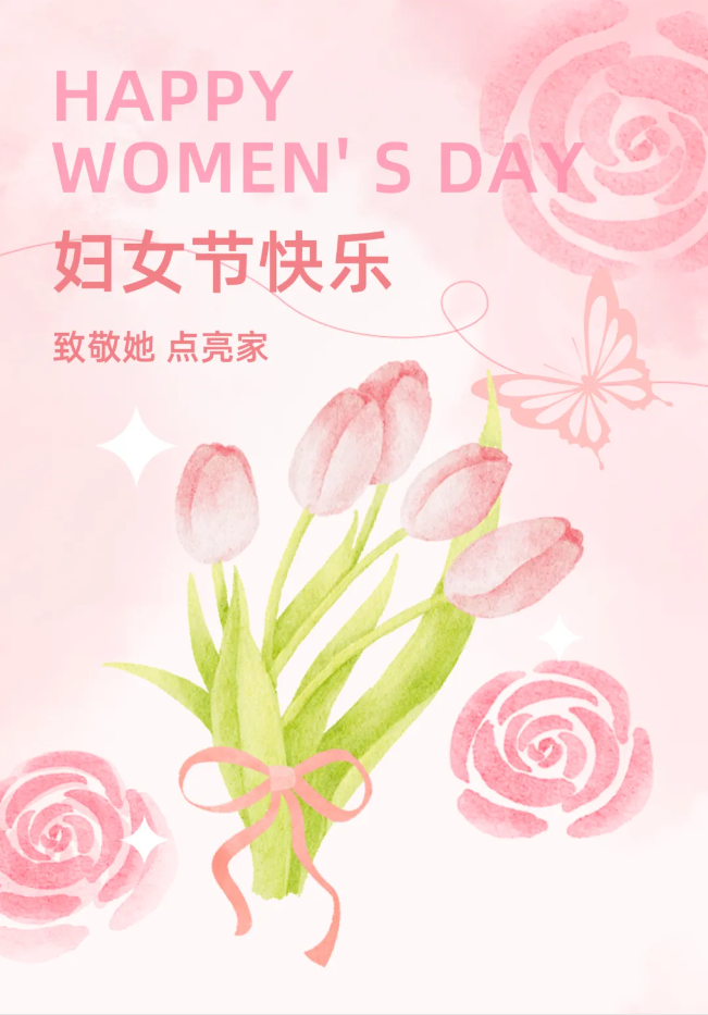 PG国际-创造和传播文娱领域的美好体验游戏平台