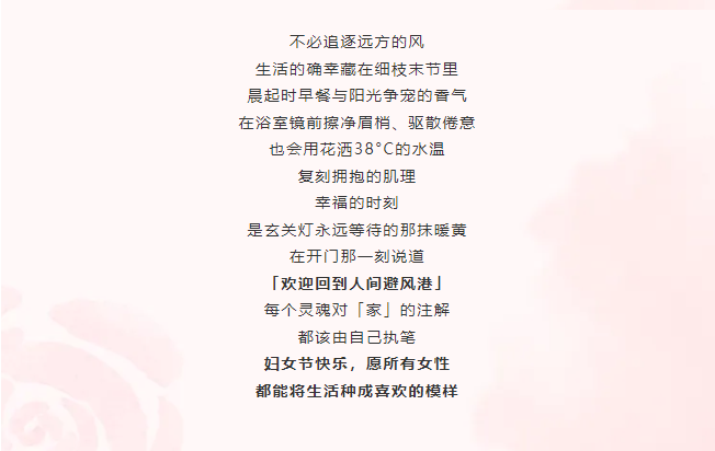 PG国际-创造和传播文娱领域的美好体验游戏平台