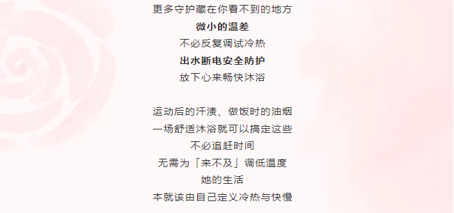 PG国际-创造和传播文娱领域的美好体验游戏平台