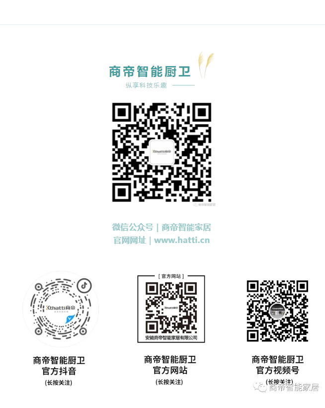 PG国际-创造和传播文娱领域的美好体验游戏平台