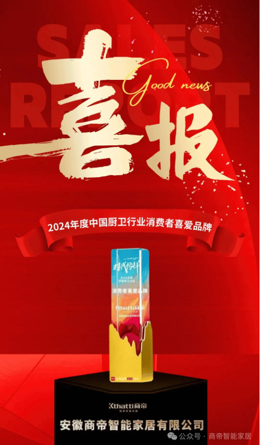 PG国际-创造和传播文娱领域的美好体验游戏平台