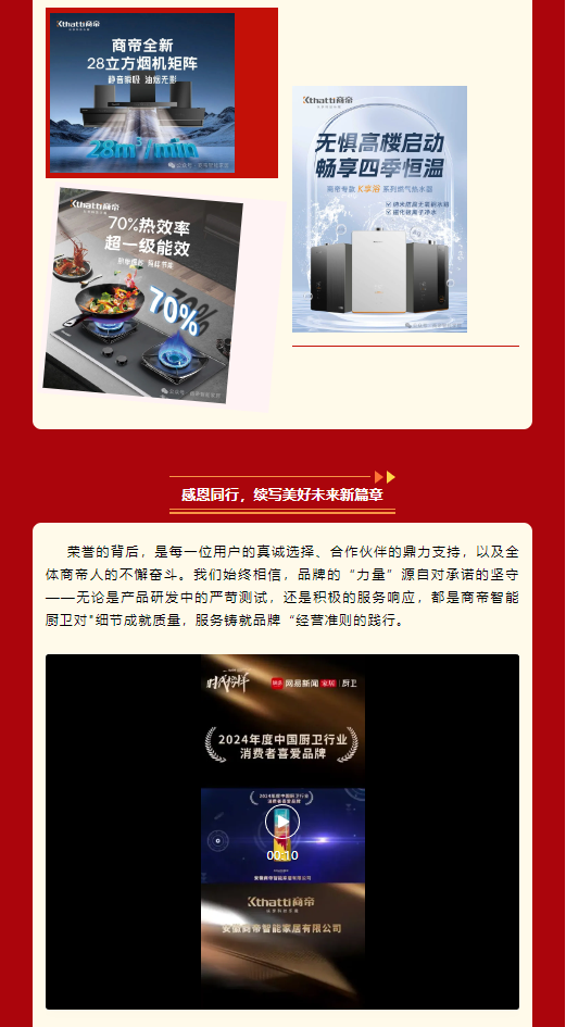 PG国际-创造和传播文娱领域的美好体验游戏平台