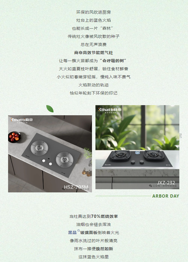 PG国际-创造和传播文娱领域的美好体验游戏平台