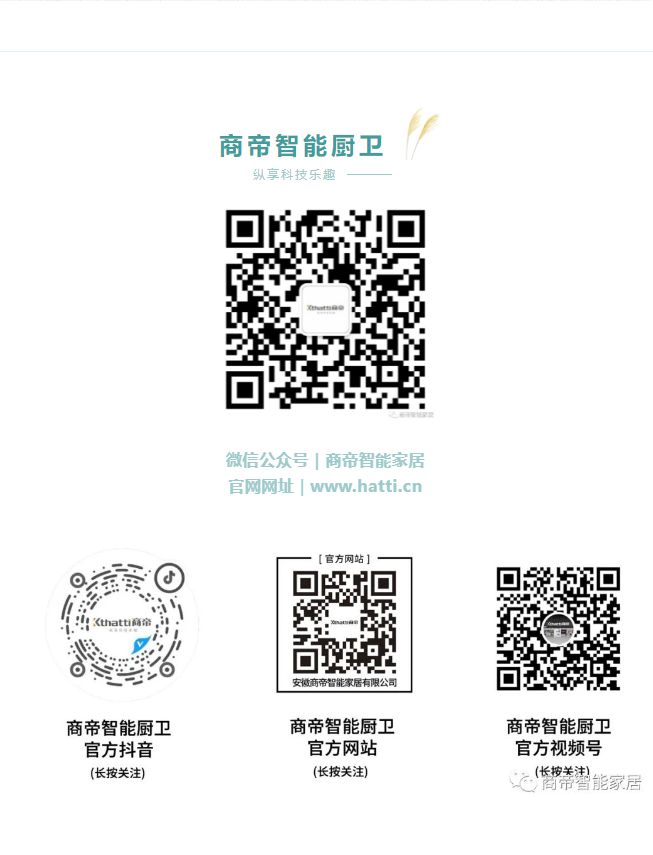 PG国际-创造和传播文娱领域的美好体验游戏平台