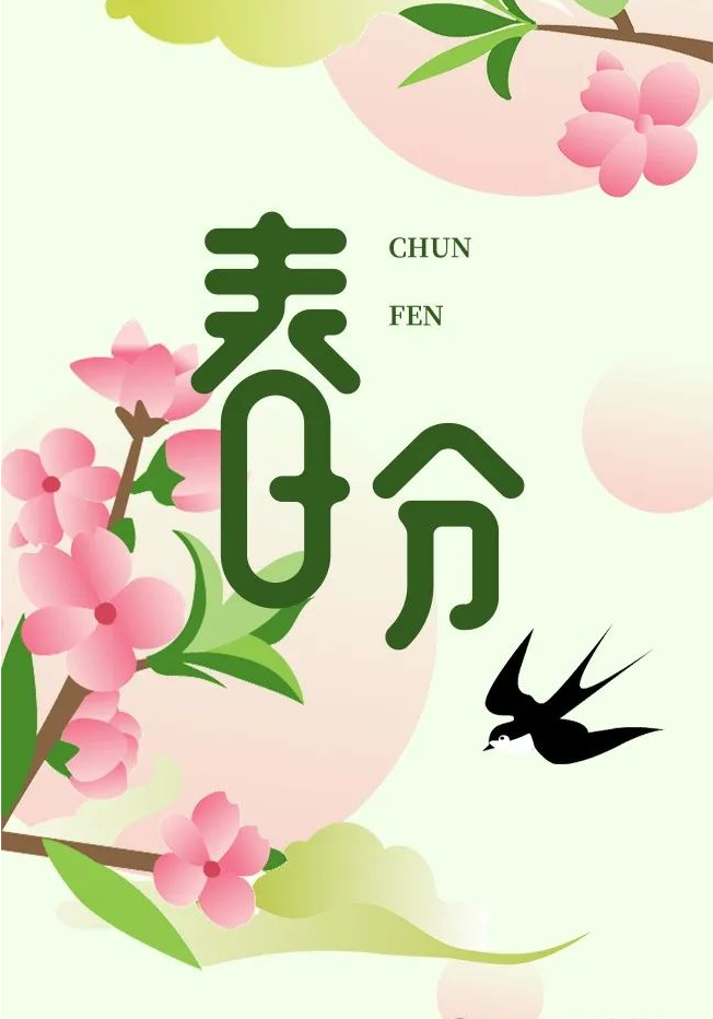 PG国际-创造和传播文娱领域的美好体验游戏平台