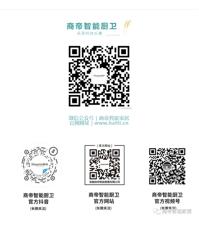 PG国际-创造和传播文娱领域的美好体验游戏平台