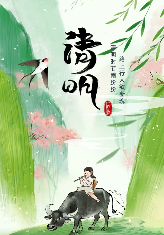 PG国际-创造和传播文娱领域的美好体验游戏平台