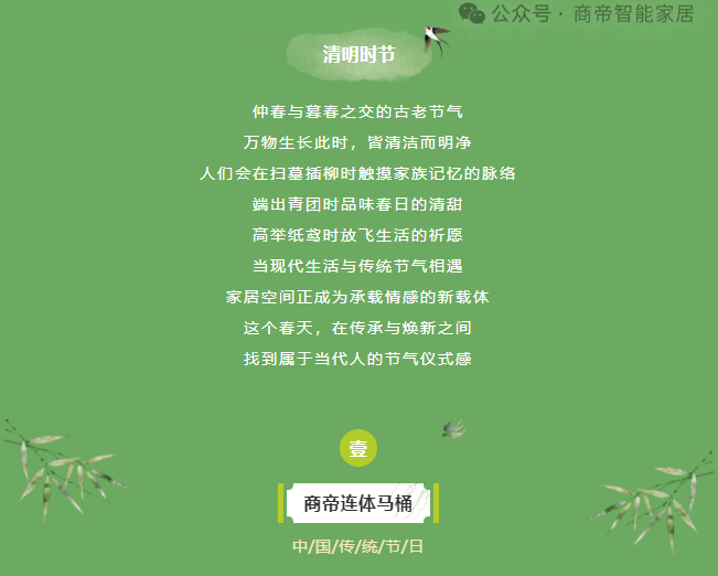 PG国际-创造和传播文娱领域的美好体验游戏平台