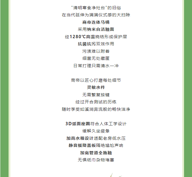 PG国际-创造和传播文娱领域的美好体验游戏平台