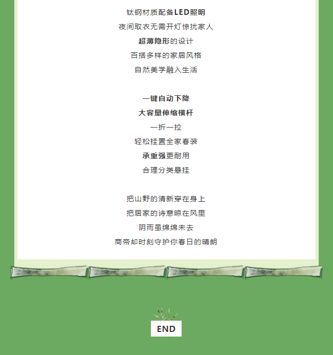 PG国际-创造和传播文娱领域的美好体验游戏平台
