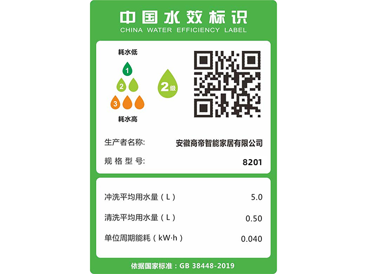 PG国际-创造和传播文娱领域的美好体验游戏平台