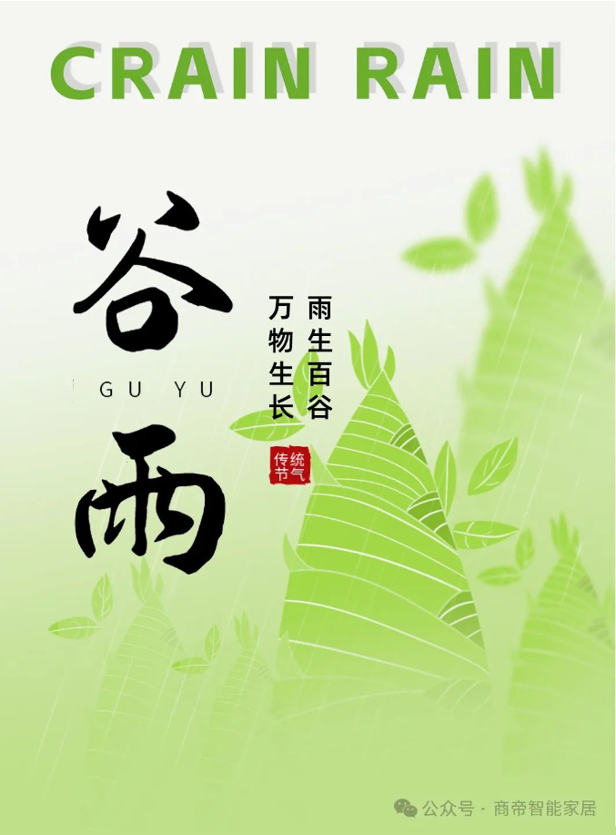 PG国际-创造和传播文娱领域的美好体验游戏平台