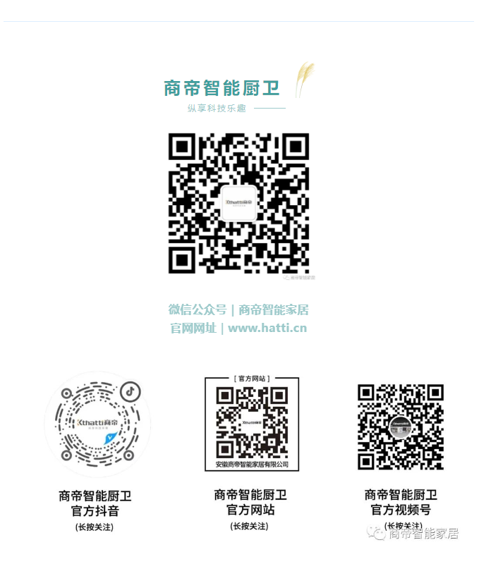 PG国际-创造和传播文娱领域的美好体验游戏平台