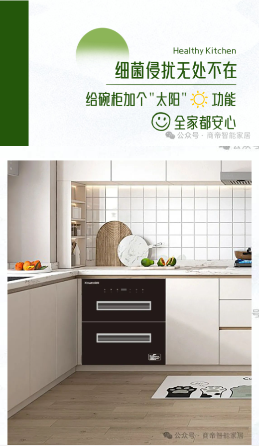 PG国际-创造和传播文娱领域的美好体验游戏平台