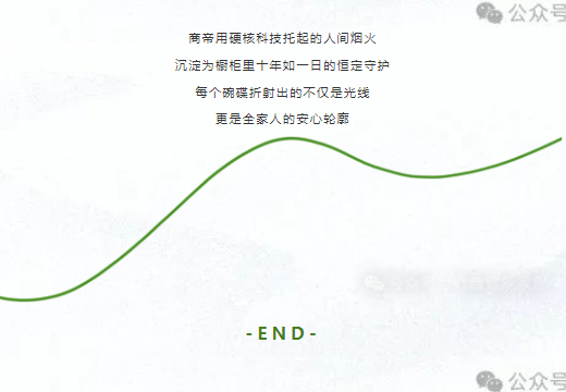 PG国际-创造和传播文娱领域的美好体验游戏平台