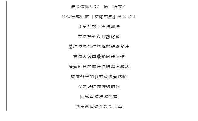 PG国际-创造和传播文娱领域的美好体验游戏平台